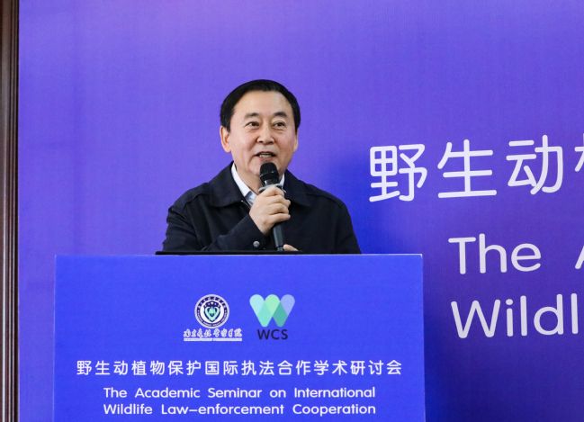 会上，中国绿色碳汇基金会理事长杜永胜作《保护生物多样性，增强生态系统应对气候变化能力》主题报告。