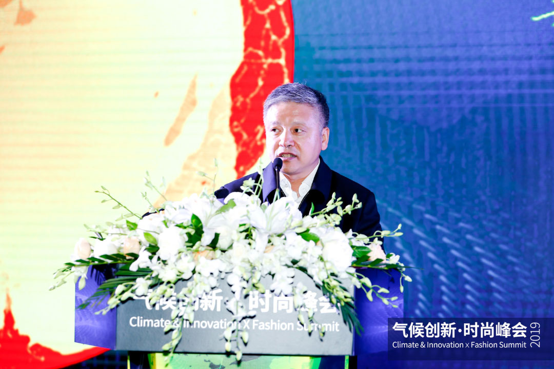 中国绿色碳汇基金会副理事长兼秘书长刘家顺宣布专项基金成立